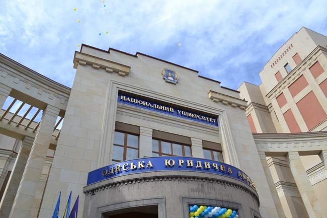 Odesa Law Academy Merges with I. Mechnikov University for Better Education